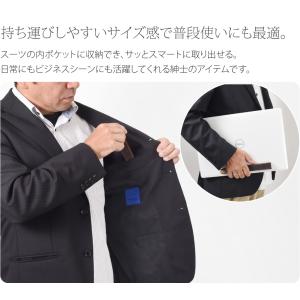 浴衣 扇子 和装 薄物用 夏用 松寿庵 会津木...の詳細画像2