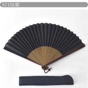 爆買 浴衣 扇子 和装 夏用 松寿庵 近江の麻...の詳細画像4