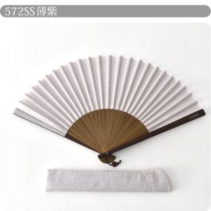 爆買 浴衣 扇子 和装 夏用 松寿庵 近江の麻...の詳細画像5