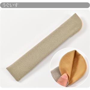 扇子袋 薄物用 夏用 日本製 松寿庵 差し袋 ...の詳細画像4