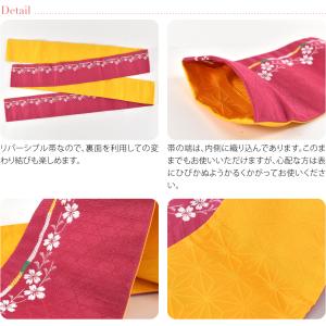三寸帯 通年用 日本製 女の子 ちびっこ 小袋...の詳細画像2