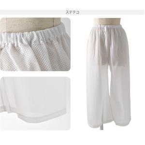 肌襦袢 裾よけ セット 薄物用 夏用 日本製 ...の詳細画像4