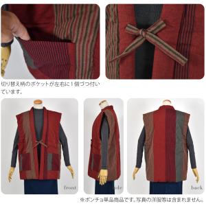 久留米 半纏 レディース 防寒用 冬用 日本製...の詳細画像3