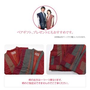 久留米 半纏 レディース 防寒用 冬用 日本製...の詳細画像4
