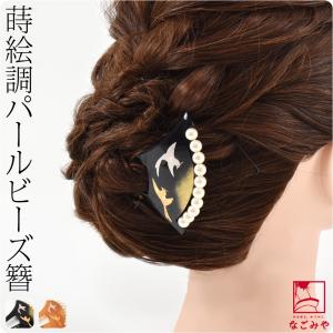 雅峰作 蒔絵カンザシ camping.com