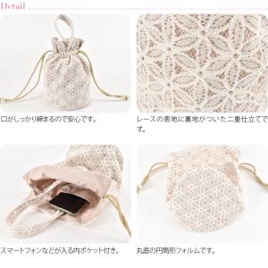 和装バッグ カジュアル 通年用 レース 巾着 ...の詳細画像2