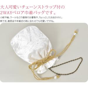 爆買 和装バッグ カジュアル 通年用 クラッシ...の詳細画像1