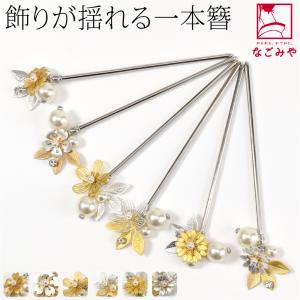 爆買 和装 髪飾り 小紋 紬 浴衣 通年用 日本...の商品画像