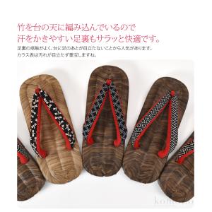浴衣 下駄 レディース 通年用 日本製 女物 ...の詳細画像2