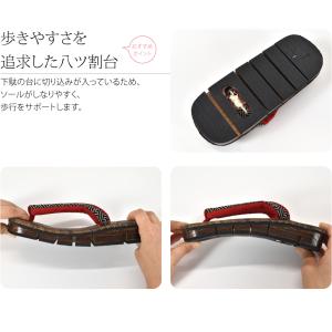 浴衣 下駄 レディース 通年用 日本製 女物 ...の詳細画像3