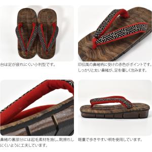 浴衣 下駄 レディース 通年用 日本製 女物 ...の詳細画像5