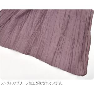 兵児帯 大人 通年用 兵児帯 しわ ふわ トレ...の詳細画像5