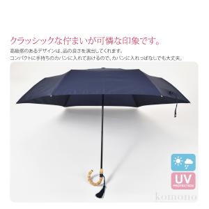 爆買 晴雨兼用 日傘 雨傘 通年用 becau...の詳細画像1