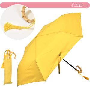 爆買 晴雨兼用 日傘 雨傘 通年用 becau...の詳細画像4