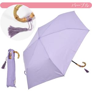 爆買 晴雨兼用 日傘 雨傘 通年用 becau...の詳細画像5