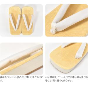 雪駄 メンズ 通年用 男物 雪駄 白鼻緒 サン...の詳細画像3