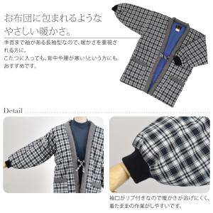 久留米 半纏 メンズ 防寒用 冬用 日本製 光...の詳細画像2