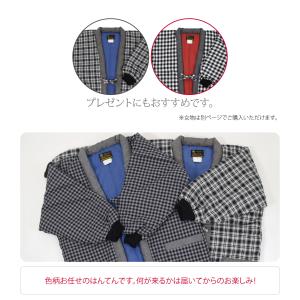 久留米 半纏 メンズ 防寒用 冬用 日本製 光...の詳細画像4