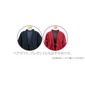 久留米 半纏 メンズ 防寒用 冬用 日本製 光...の詳細画像4