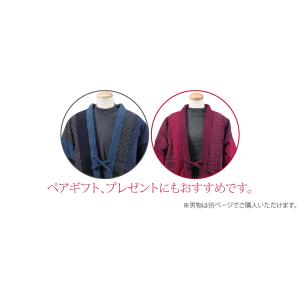 久留米 半纏 レディース 防寒用 冬用 日本製...の詳細画像4