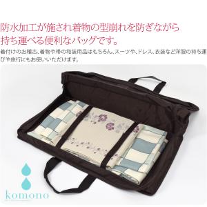 着物 持ち運び バッグ 通年用 日本製 楽々 ...の詳細画像1