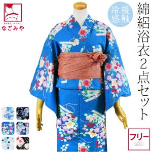 maru × utatane 浴衣3点セット (浴衣/帯/下駄）ほぐし麻の葉としだれ藤