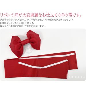 ワンタッチ 帯 夏用 女の子 浴衣 作り帯 結...の詳細画像1