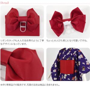 ワンタッチ 帯 夏用 女の子 浴衣 作り帯 結...の詳細画像2
