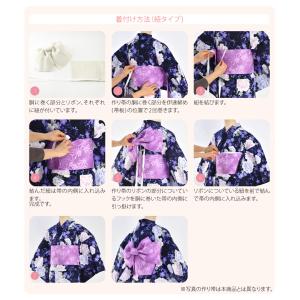 ワンタッチ 帯 夏用 女の子 浴衣 作り帯 結...の詳細画像3