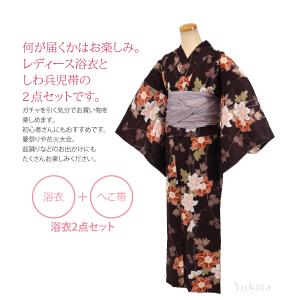 浴衣 セット レディース 夏用 福袋 浴衣 兵...の詳細画像1