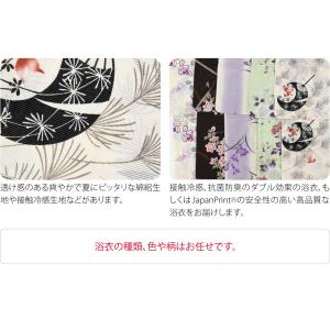 浴衣 セット レディース 夏用 福袋 浴衣 兵...の詳細画像4