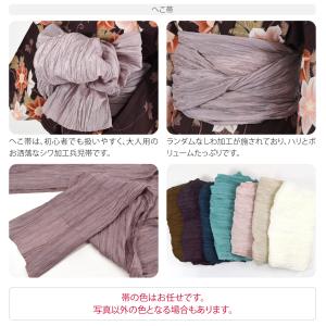 浴衣 セット レディース 夏用 福袋 浴衣 兵...の詳細画像5