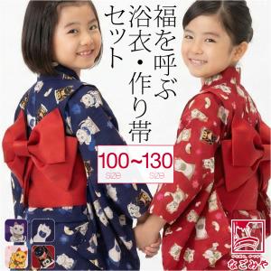 なごみや 七五三 長襦袢 3歳 通年用 日本製 子供用 長襦袢 3歳 半衿