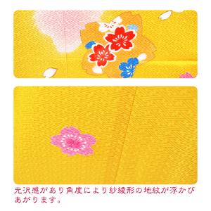 七五三 着物 7歳 袷用 日本製 逸品 正絹 ...の詳細画像3