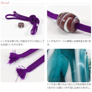 帯締め 帯飾り 帯紐 薄物用 夏用 日本製 縞...の詳細画像2