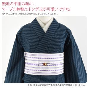 帯締め 帯飾り 帯紐 薄物用 夏用 日本製 縞...の詳細画像3
