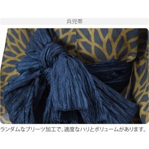 浴衣 セット レディース 薄物用 夏用 WAS...の詳細画像5