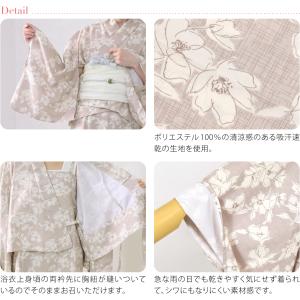 浴衣 レディース 単品 薄物用 夏用 女物 2...の詳細画像3