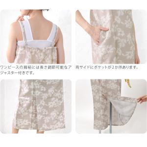 浴衣 レディース 単品 薄物用 夏用 女物 2...の詳細画像4