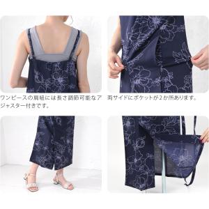 浴衣 セット レディース 薄物用 夏用 2WA...の詳細画像4