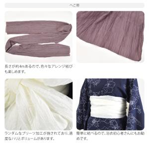 浴衣 セット レディース 薄物用 夏用 2WA...の詳細画像5