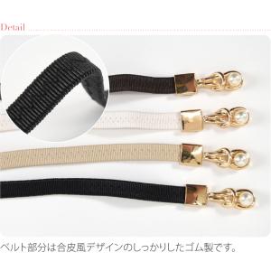 帯締め 帯飾り 帯紐 通年用 パール 飾り紐 ...の詳細画像2