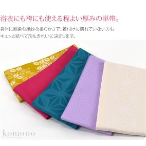 爆買 半幅帯 ポリエステル 通年用 日本製 小...の詳細画像1