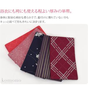 爆買 半幅帯 ポリエステル 通年用 日本製 小...の詳細画像1