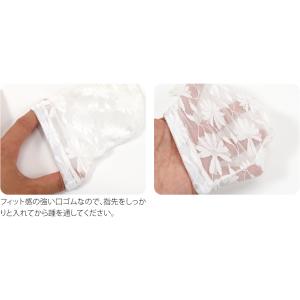 爆買 ストレッチ 足袋 こはぜなし 夏用 ひな...の詳細画像3
