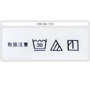 爆買 ストレッチ 足袋 こはぜなし 夏用 ひな...の詳細画像4