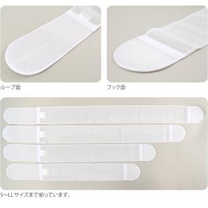 伊達締め メッシュ 薄物用 夏用 日本製 華美...の詳細画像3