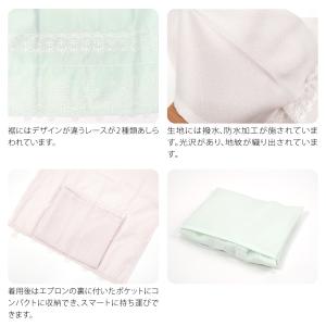 着物用 エプロン 食事 通年用 きもの エプロ...の詳細画像3