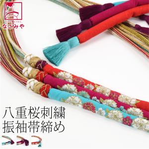 おまとめ　袋帯　丸ぐけ帯締め おまとめ 袋帯 丸ぐけ帯締め