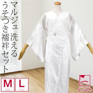 バッグ レディース 単品 ブルー 千鳥 女性 利休バッグ 久留米絣 着物